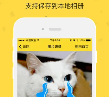 ���ȱ��������ֻ���