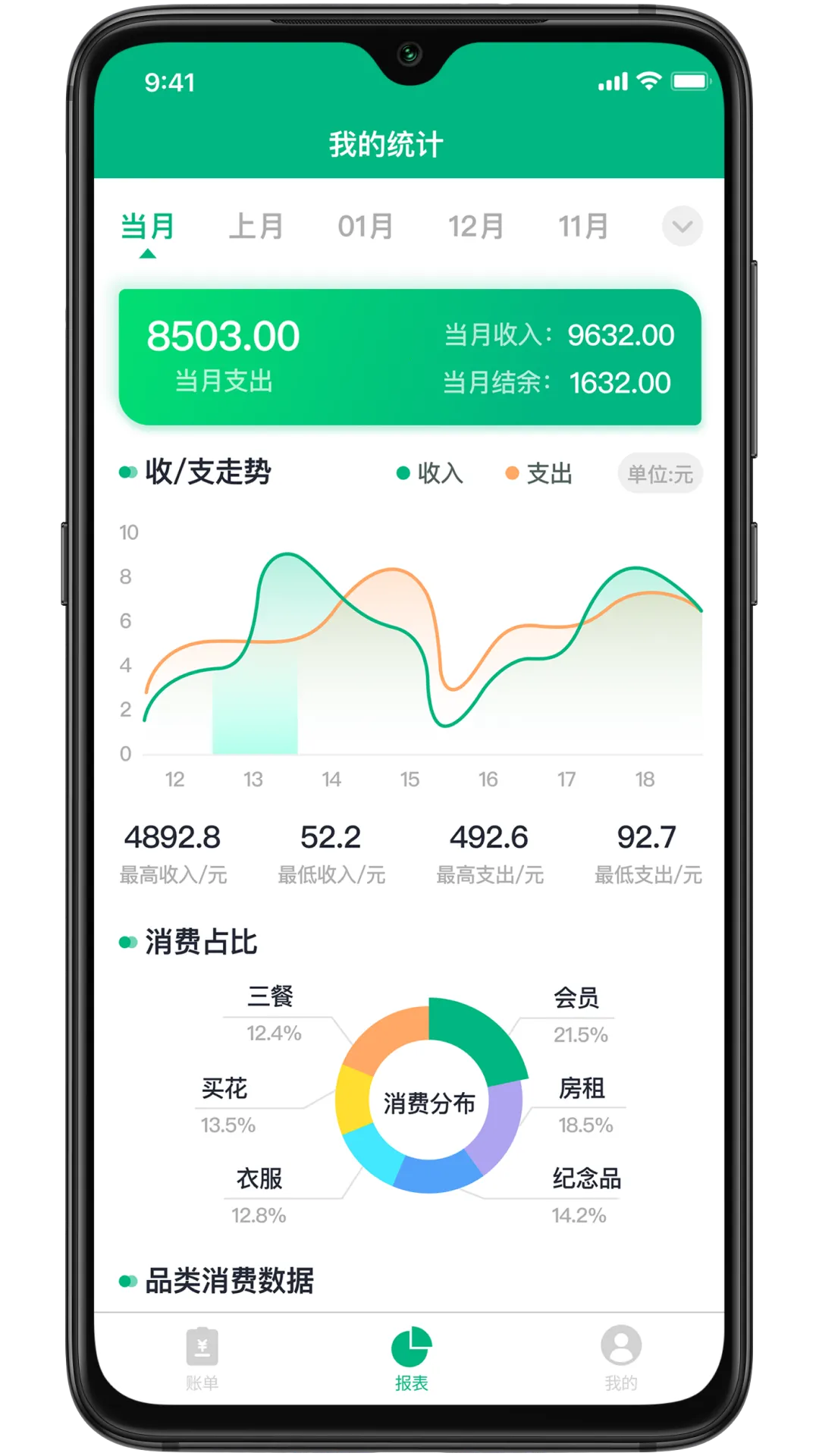 Ϻ���˱�2026�ٷ�����v1.1.1 ��Ѱ��ͼ