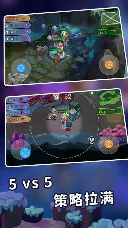 ��������֮����ǹս�����ֻ���v2.0.2 �ٷ������ͼ