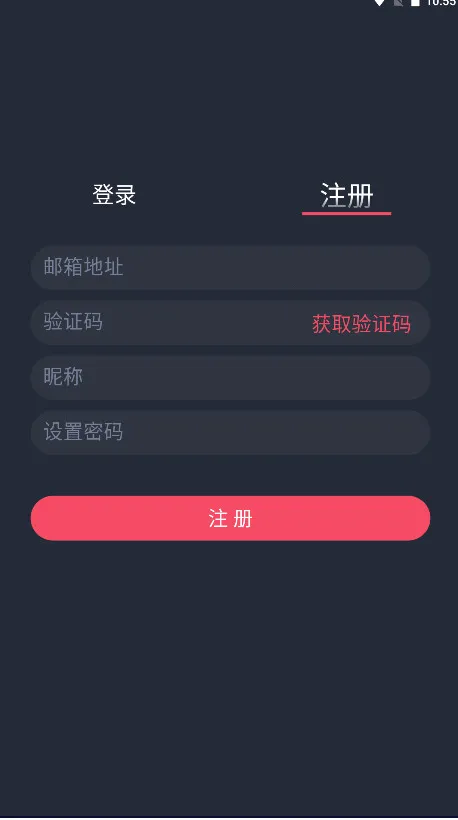 ����TVv1.5.7.0 �ٷ������ͼ