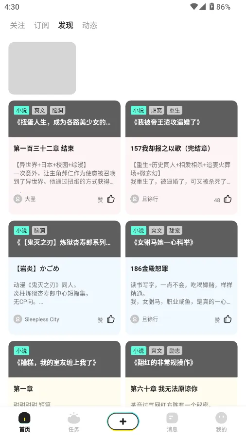 ������С˵��