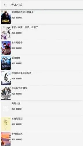 С���Ķ�v1.3 �ٷ������ͼ