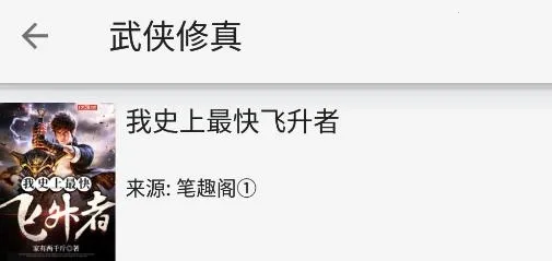 小猪阅读 小猪阅读