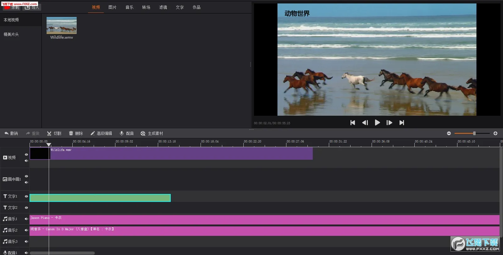 �Ĵ�ʦ2026���°汾v5.8.2 �ֻ����ͼ