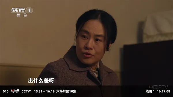 taoӰ�ӵ��Ӻ���2026���ذ�װv8.0.7 �ٷ������ͼ