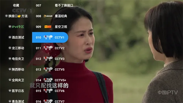 taoӰ�ӵ��Ӻ���2026���ذ�װv8.0.7 �ٷ������ͼ