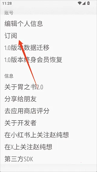 θ֮��2026���ذ�װ