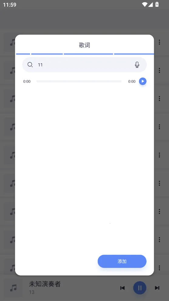 �������ֲ�������׿���ֻ���v6.10.0-unlimited ��׿���ͼ