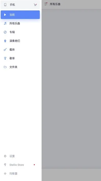 �������ֲ�������׿���ֻ���v6.10.0-unlimited ��׿���ͼ