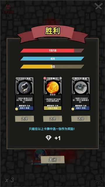 �����������ֻ���v1.3 ��׿���ͼ