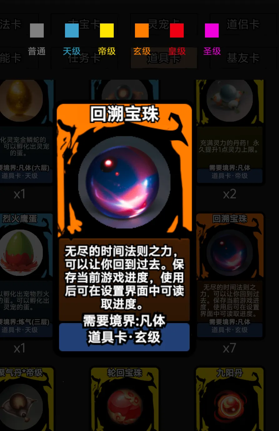 �����������ֻ���