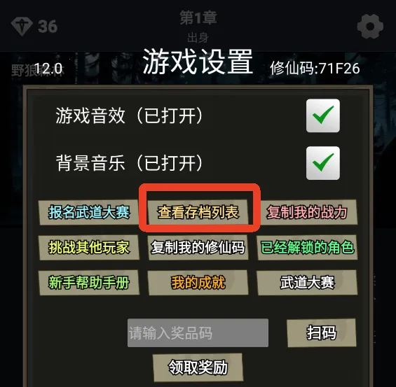 �����������ֻ���