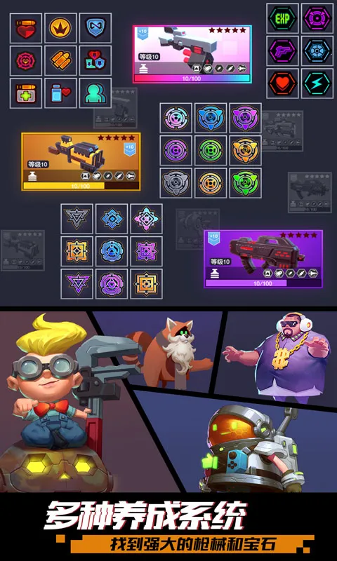 ǹ���ͽ��׿���ֻ���