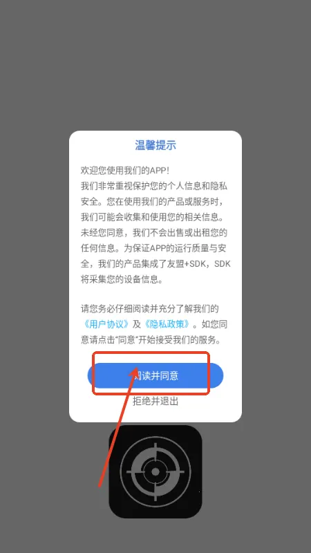 ׼�Ǹ�����