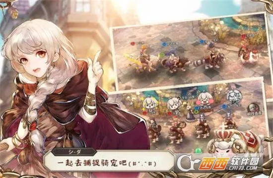 ð��֮��2026���°汾v1.0.0 ��Ѱ��ͼ