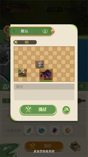 ð��֮��2026���°汾