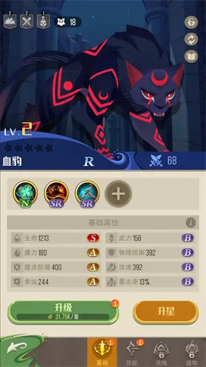 ð��֮��2026���°汾