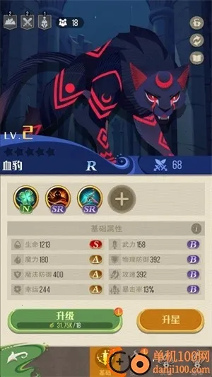 ð��֮��2026���°汾