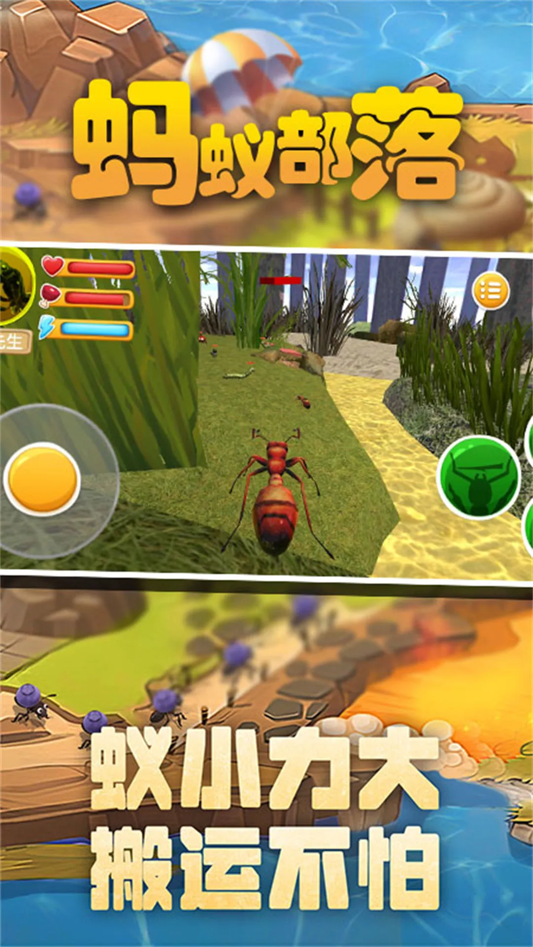 ���ϲ���v1.0 �ٷ������ͼ