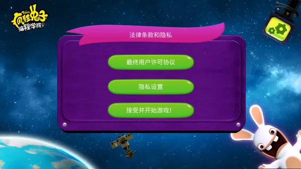 ������ӱ��ѧԺ����