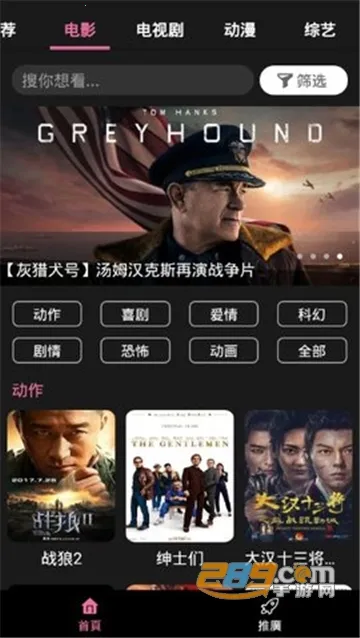 ������Ƶv1.5.2 ��Ѱ��ͼ