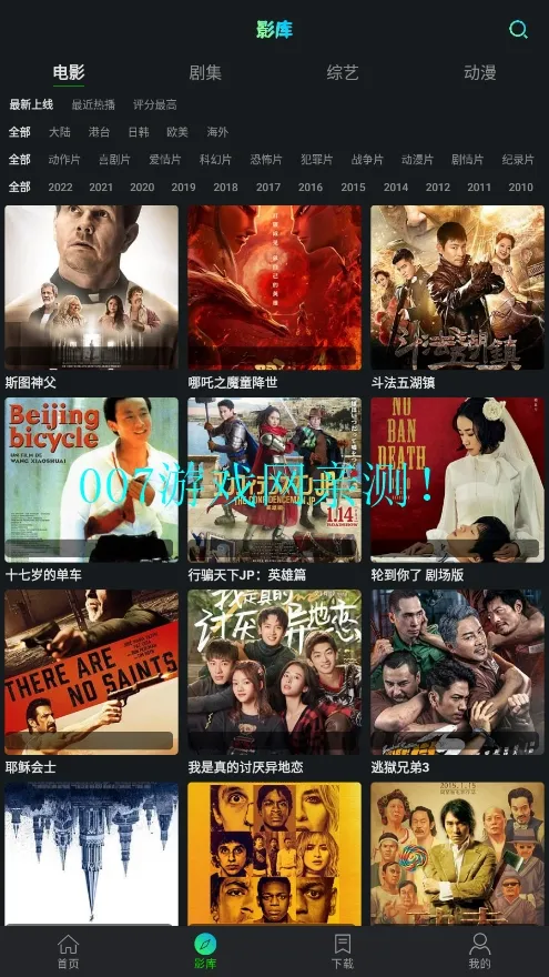 ������Ƶv1.5.2 ��Ѱ��ͼ