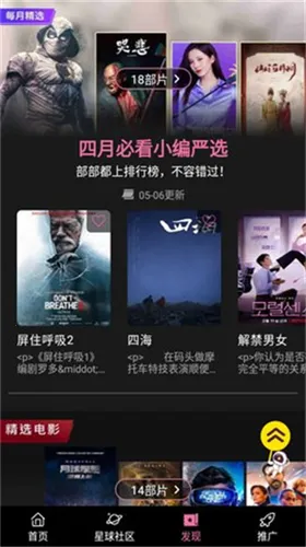 ������Ƶv1.5.2 ��Ѱ��ͼ