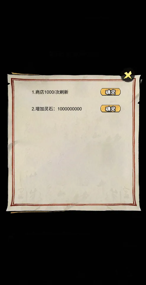 а�޾��ǿ�v1.0 �ٷ������ͼ