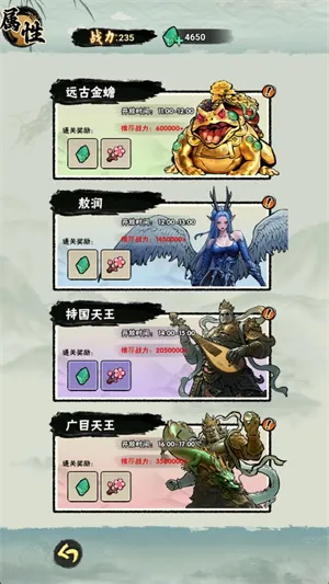 а�޾��ǿ�v1.0 �ٷ������ͼ