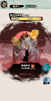 а�޾��ǿ�v1.0 �ٷ������ͼ