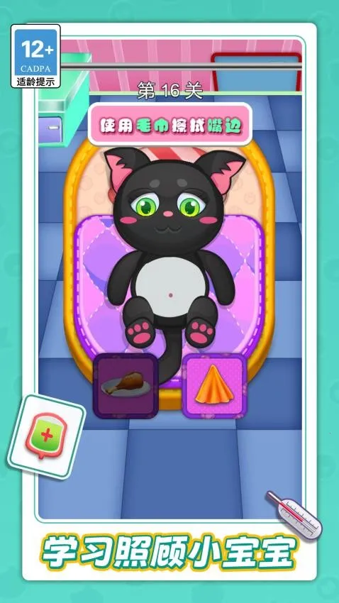 ģ���չ˱���v1.0.0 ��Ѱ��ͼ