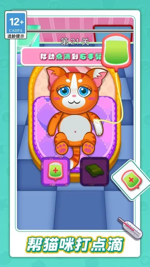 ģ���չ˱���v1.0.0 ��Ѱ��ͼ