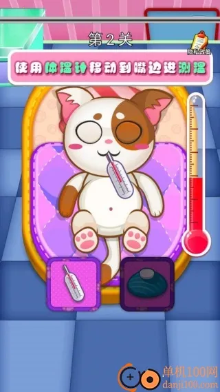 ģ���չ˱���