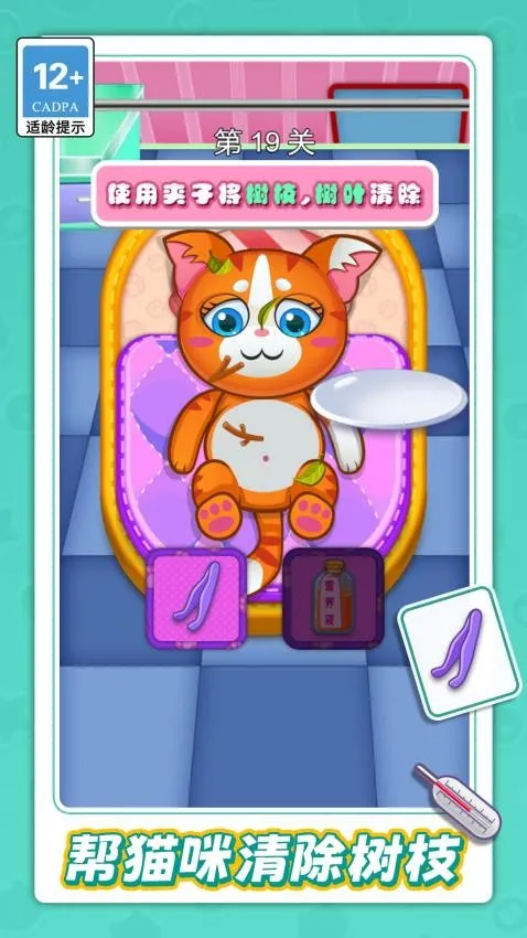 ģ���չ˱���v1.0.0 ��Ѱ��ͼ