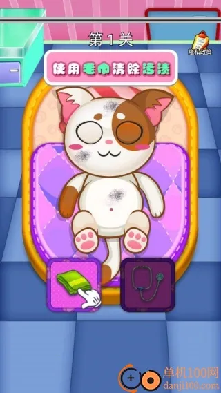 ģ���չ˱�����Ϸ