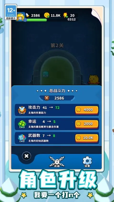 �ɵ���ȫ��v1.0.0 �ֻ����ͼ