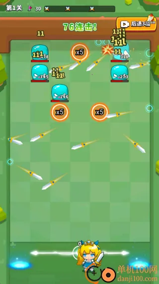 �ɵ���ȫ��