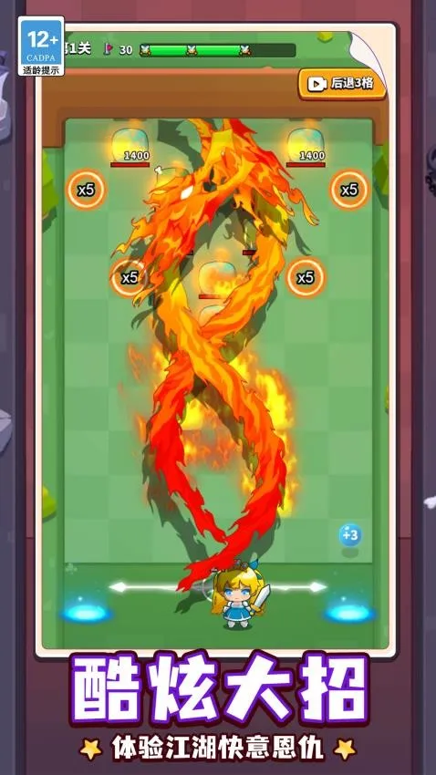 �ɵ���ȫ��v1.0.0 �ֻ����ͼ