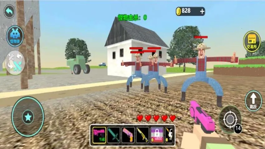 Լ��ũ��ģ��v1.0 ��׿���ͼ