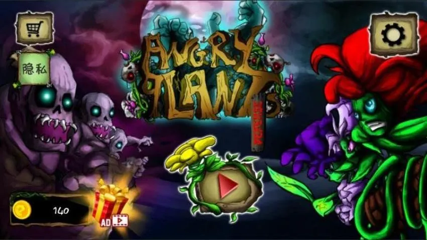 ֲ�����ս��ʬv1.0.1 ��׿���ͼ