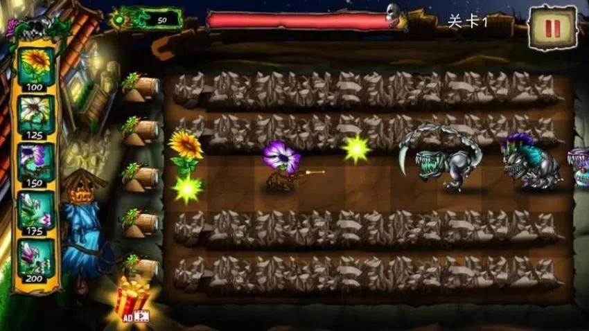 ֲ�����ս��ʬv1.0.1 ��׿���ͼ