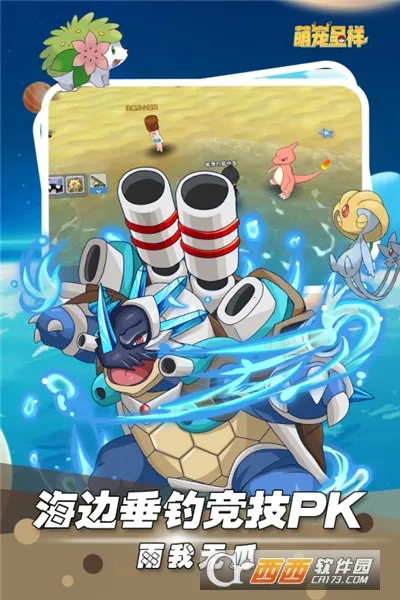 �ȳ����v1.5 �ֻ����ͼ