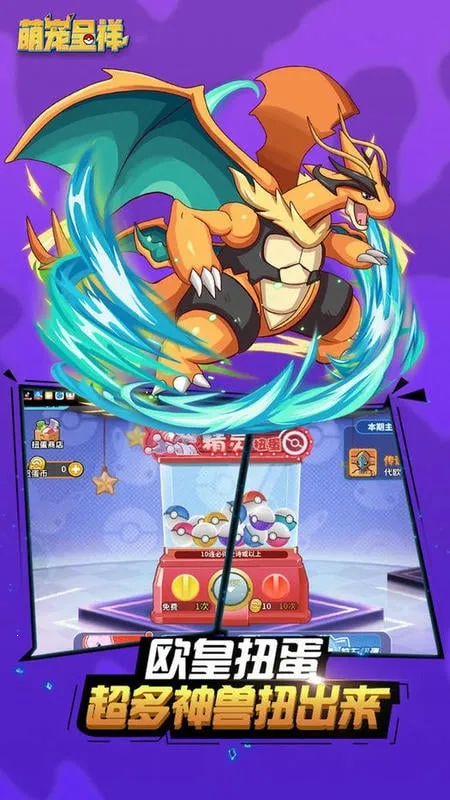 �ȳ����v1.5 �ֻ����ͼ