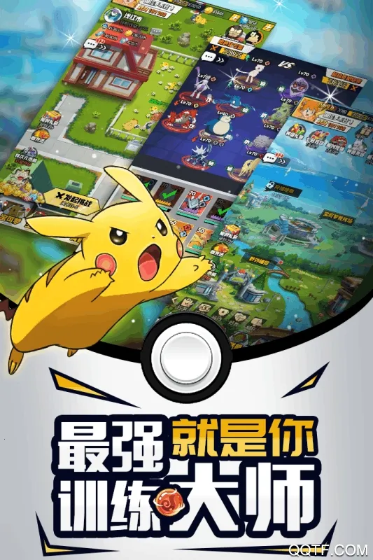 �ȳ����v1.5 �ֻ����ͼ