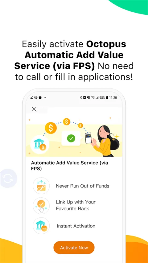 �˴�ͨv12.6.0 �ֻ����ͼ