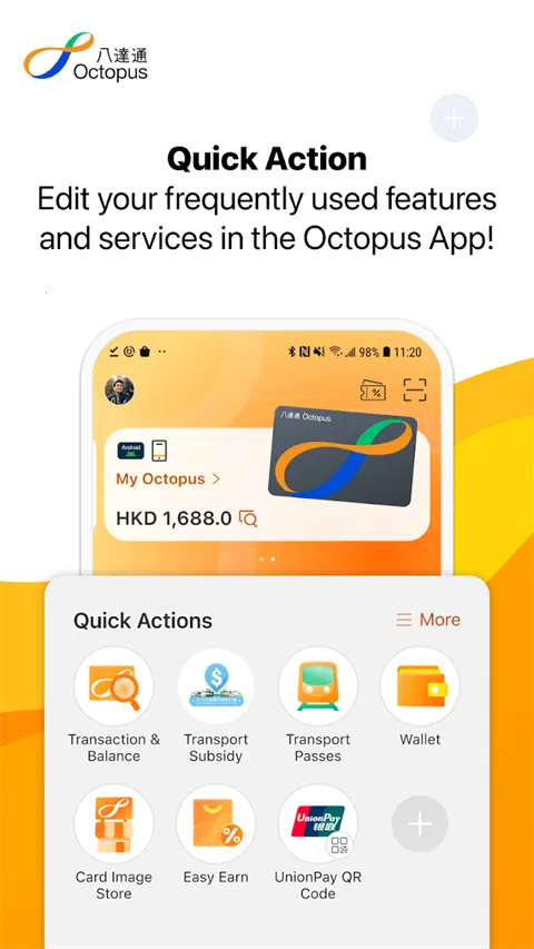 �˴�ͨv12.6.0 �ֻ����ͼ