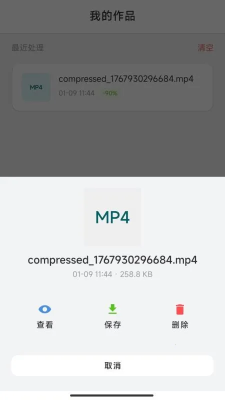 ������v1.0.0 ��Ѱ��ͼ