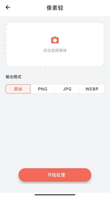 ������v1.0.0 ��Ѱ��ͼ