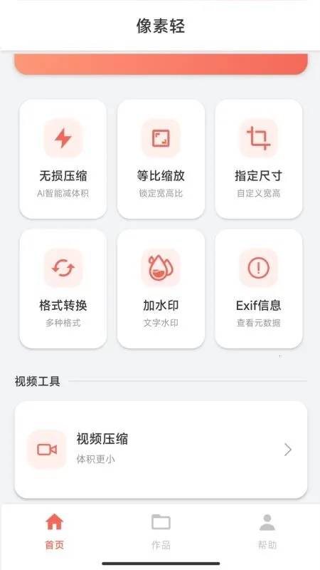 ������v1.0.0 ��Ѱ��ͼ