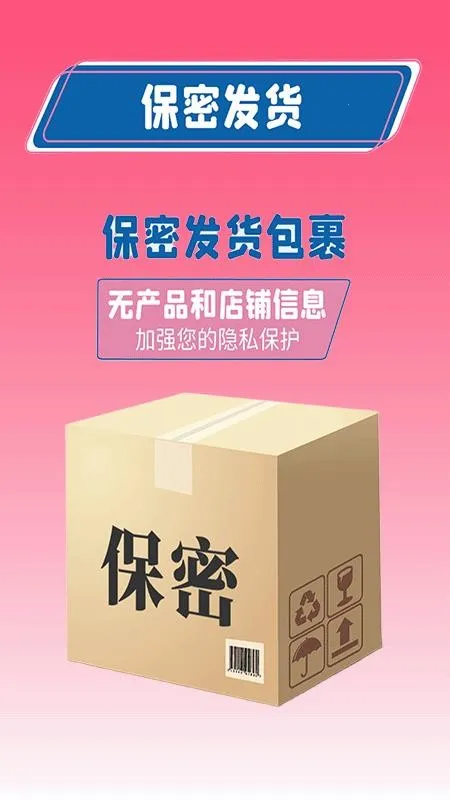 ���¹�2026���ذ�װv4.0.0 ��Ѱ��ͼ